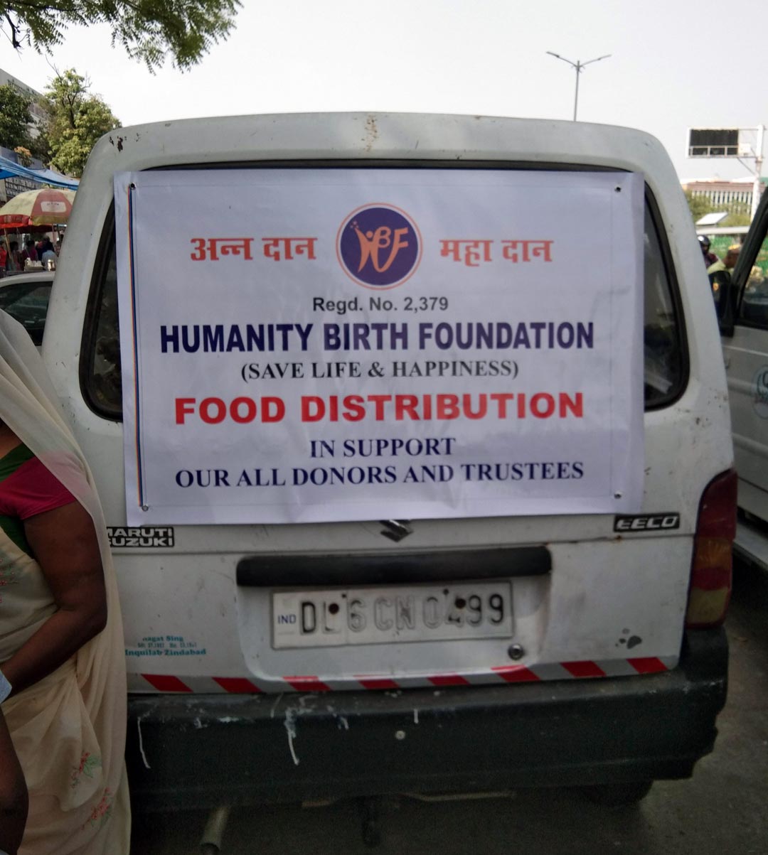 Humanity Birth Foundation Food Distribution Humanity Birth Foundation Food Distribution
