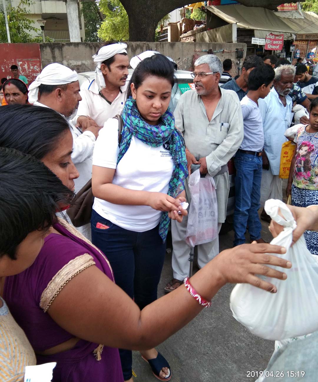 Humanity Birth Foundation Food Distribution Humanity Birth Foundation Food Distribution