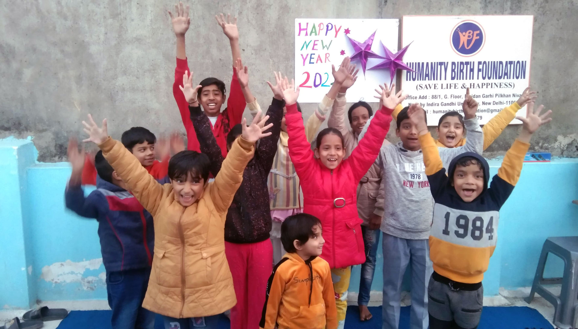 Humanity Birth Foundation Humanity Birth Foundation