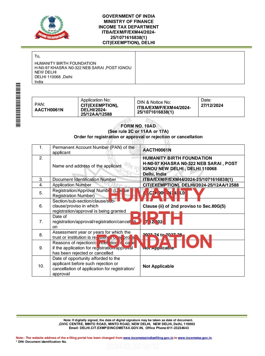 humanitybirthfoundation-certificates-2