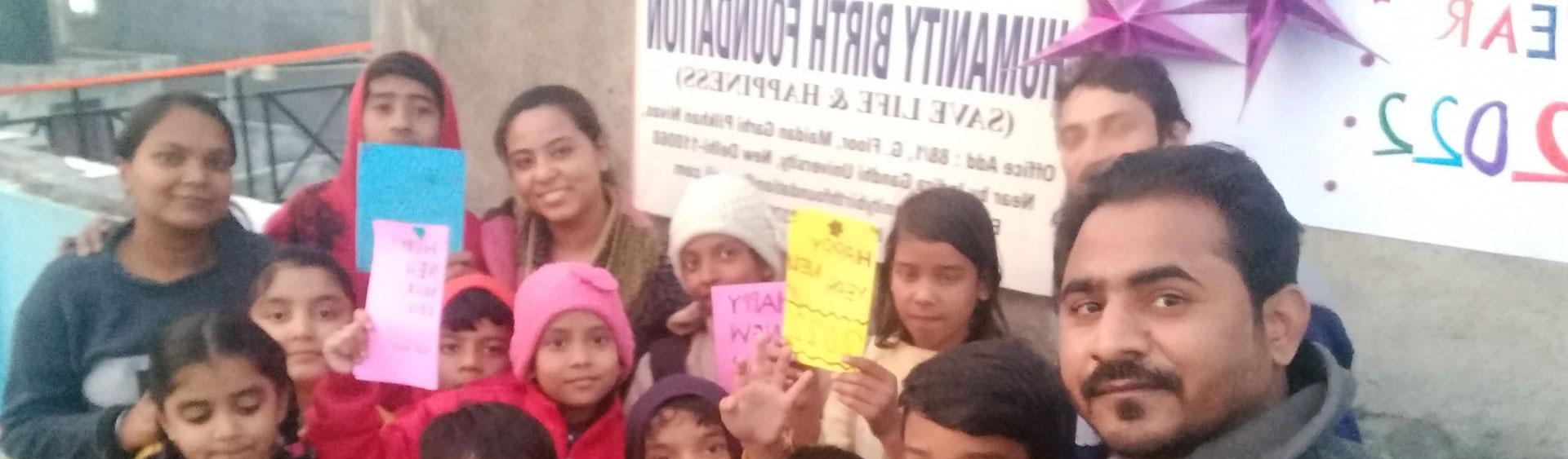 Humanity Birth Foundation Humanity Birth Foundation