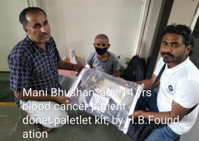 Humanity Birth Foundation Medical Help