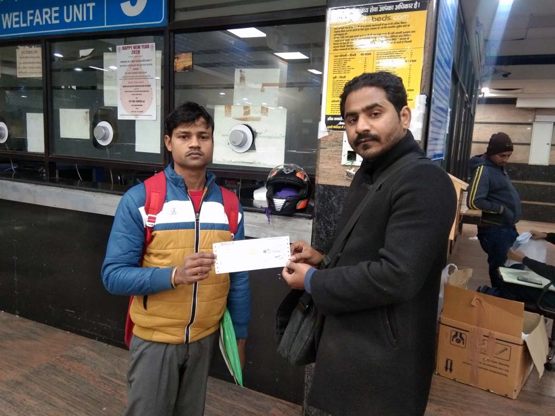 Humanity Birth Foundation Medical Help